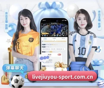 探索 九游体育转播 的故事
